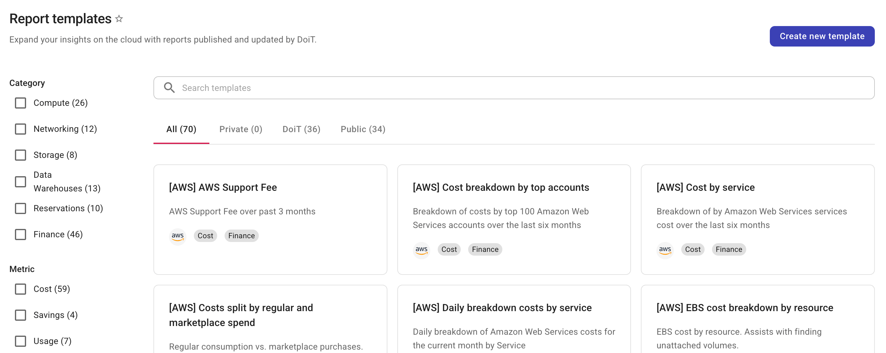 The report templates screen
