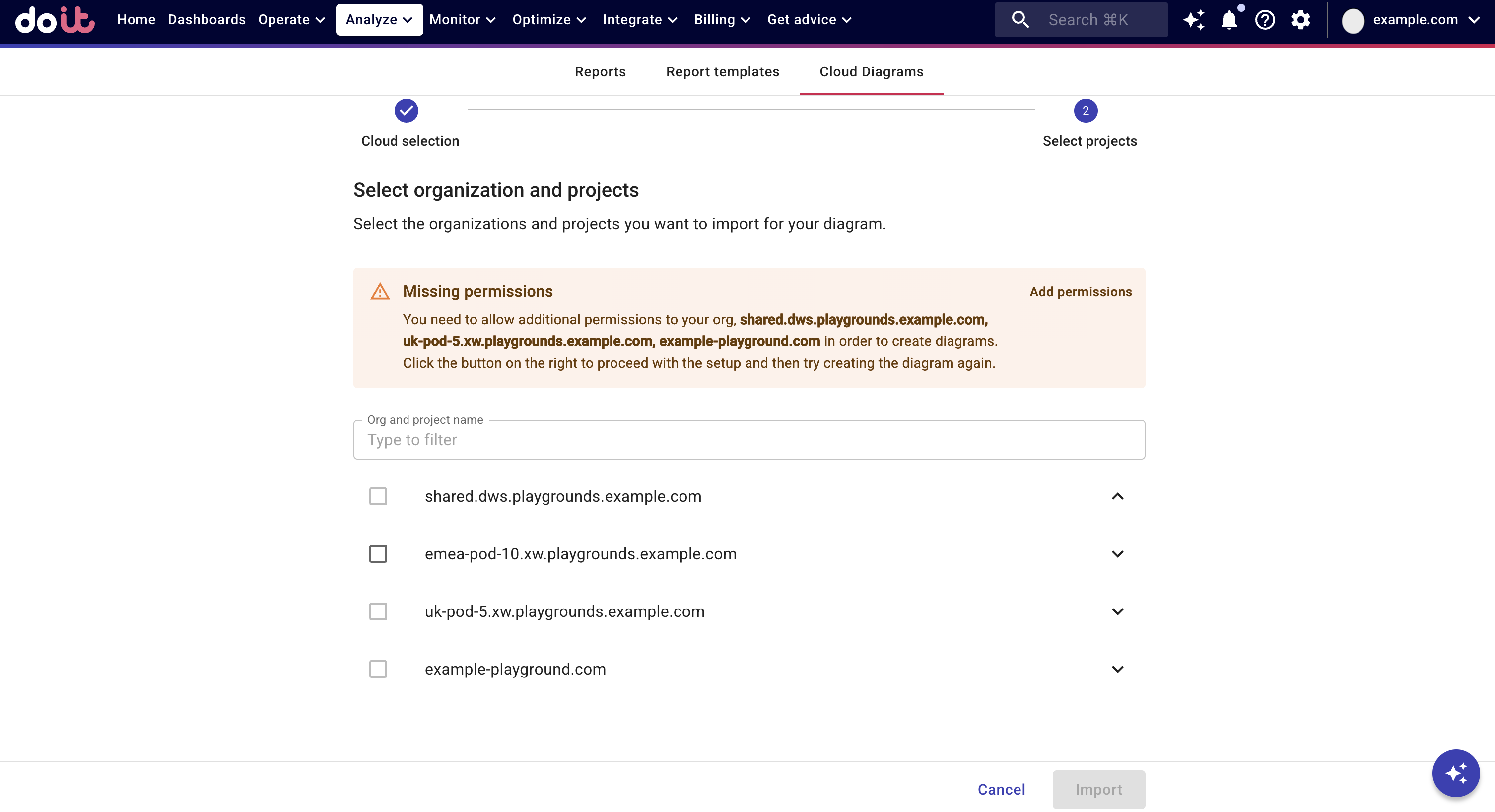 必要な権限が不足している Google Cloud 組織の警告メッセージ