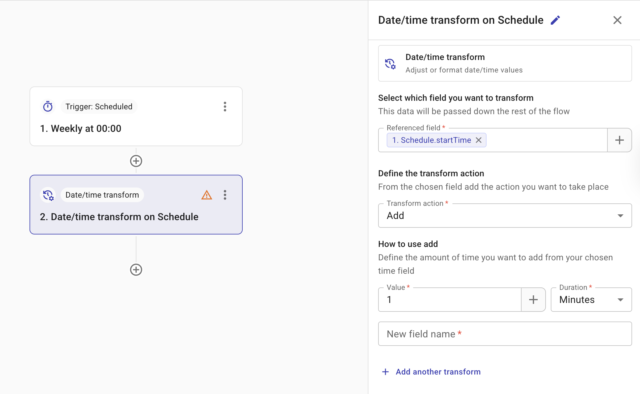 日付/時刻トランスフォーマーの設定