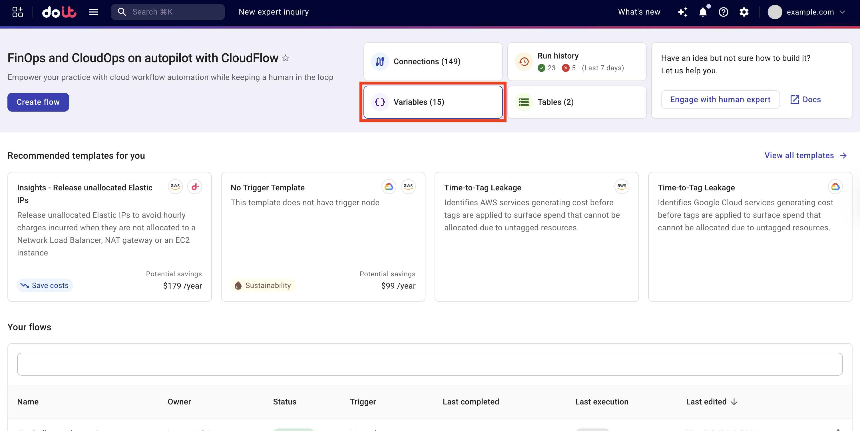 グローバル変数を作成