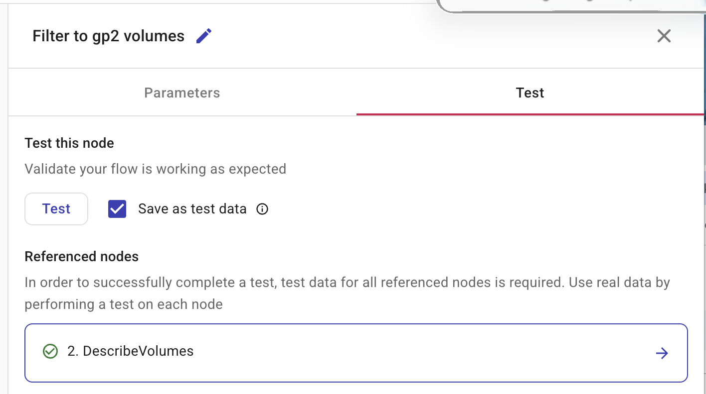 CloudFlow 下流テスト結果