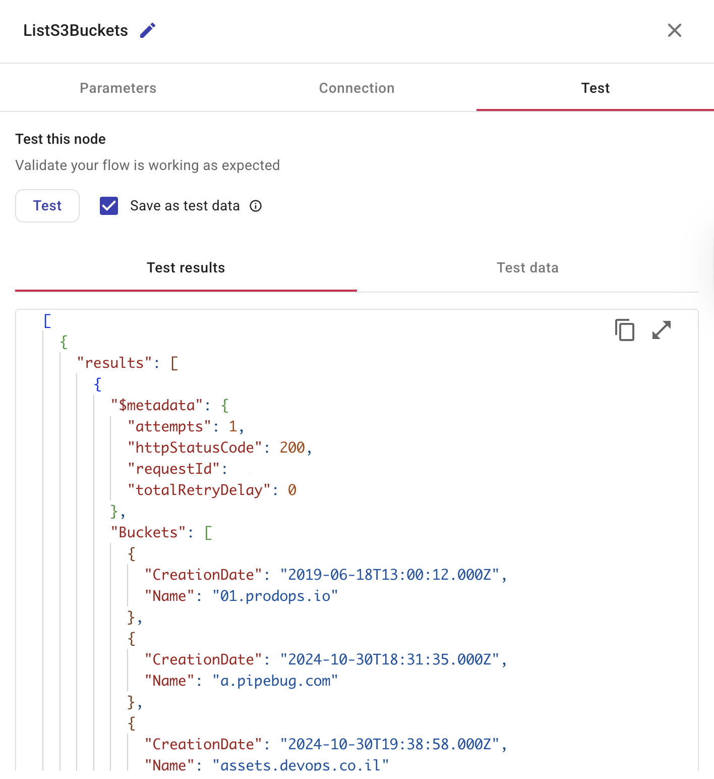 CloudFlow テスト結果