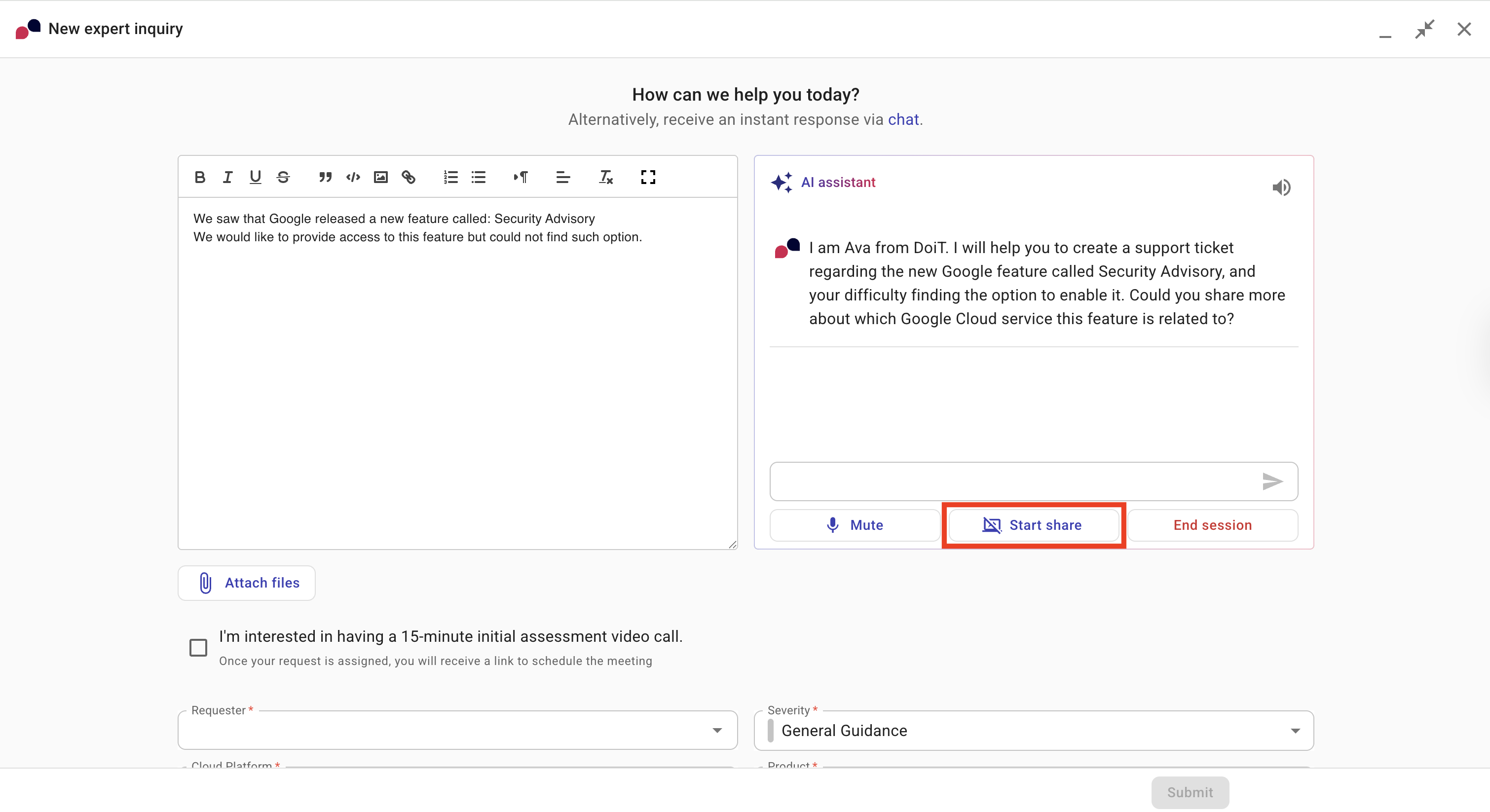 音声で Ava に話しかける