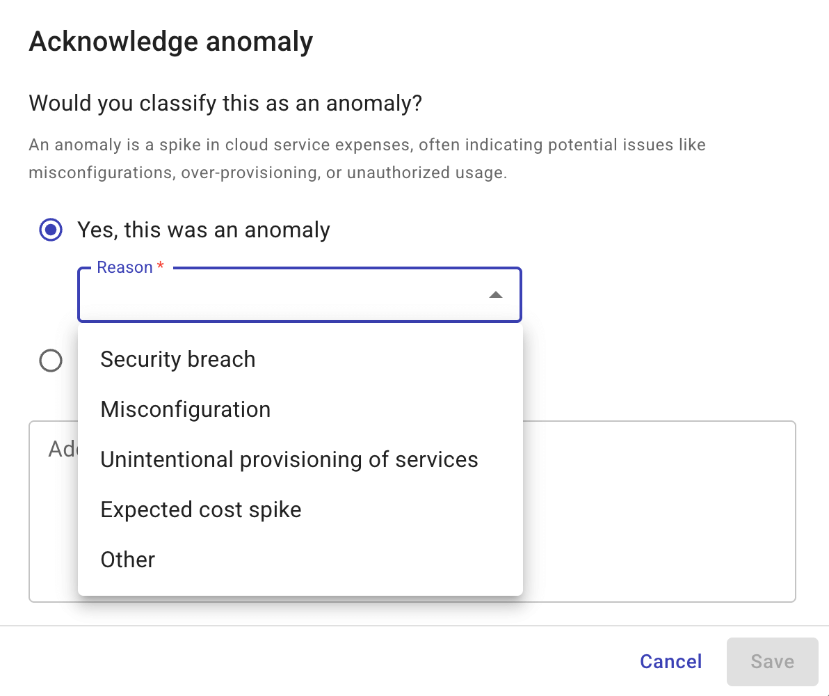コストアノマリーを確認