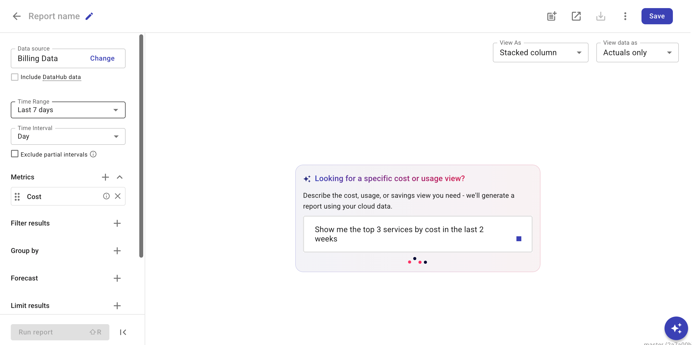 Ava によるレポート設定の生成