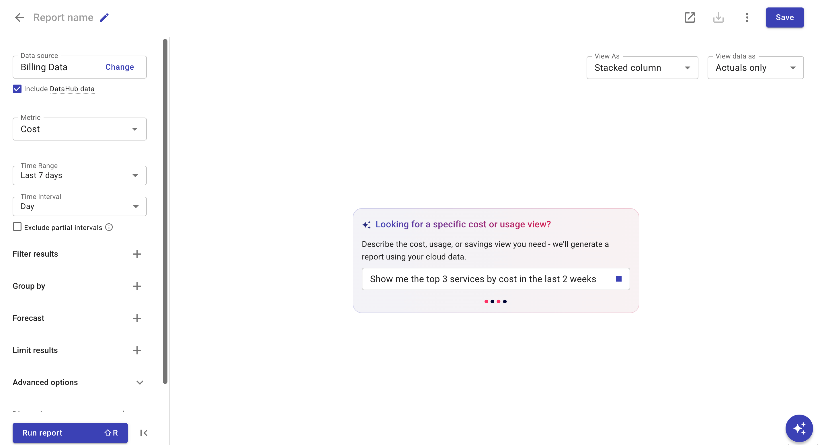 Ava によるレポート設定の生成