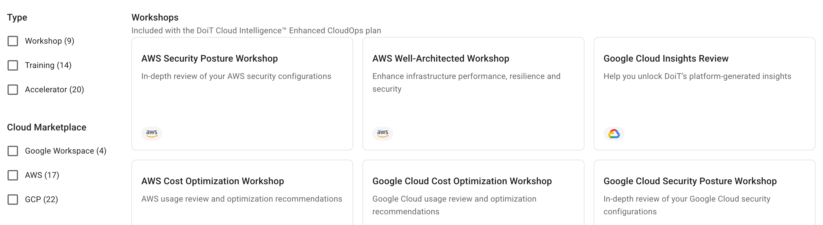 トレーニングとワークショップのページ